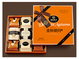 青岛月饼—金秋明月 青岛月饼—金秋明月